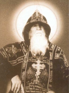 Parintele Amfilohie